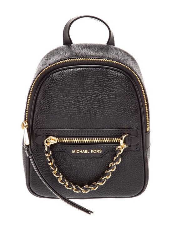 Michael Kors Handbags - Michael Kors Black Leather Mini Backpack